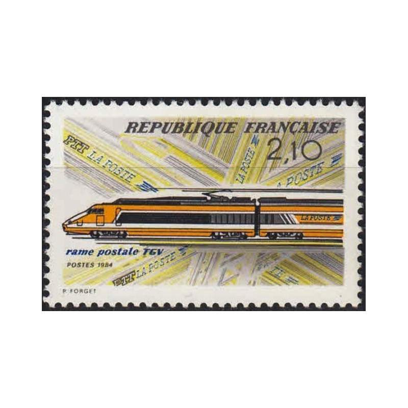 France stamps (1984) for sale. Post transport