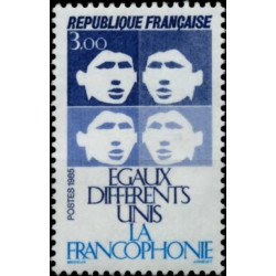 Prancūzijos pašto ženklai (1985). Prancūzakalbiai