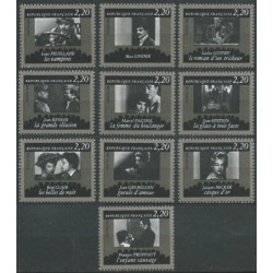Prancūzijos pašto ženklai (1986). Kino aktoriai