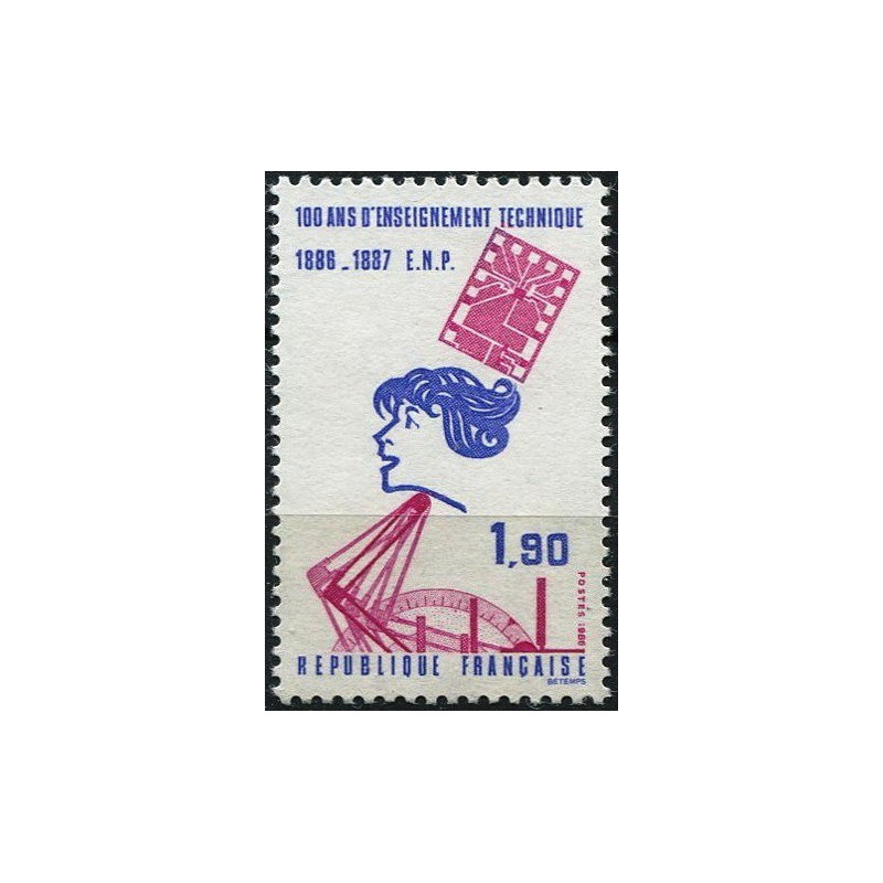 France stamps (1986) for sale. Technologies