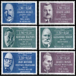 Prancūzijos pašto ženklai (1987). Žymūs žmonės