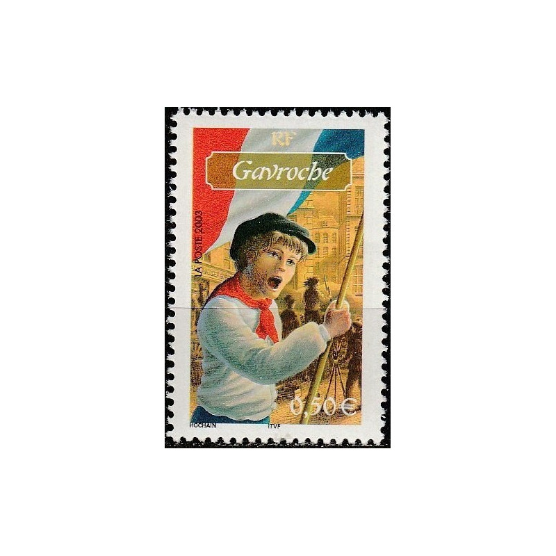 France stamps (2003) for sale. Literature works