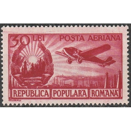 Rumunijos pašto ženklai (1950). Orlaiviai