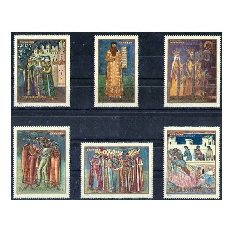 Rumunijos pašto ženklai (1970). Religiniai paveikslai