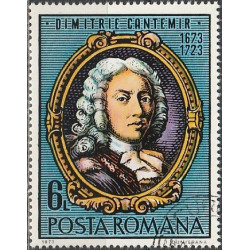 Rumunijos pašto ženklai (1973). Rašytojas