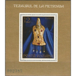 Rumunijos pašto ženklai (1973). Senoviniai auksiniai papuošalai