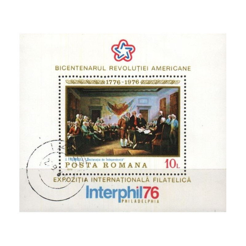 Romania stamps (1976) for sale. Philatelic exhibition Interphil76