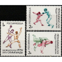 Rusijos pašto ženklai (1992). Barselonos vasaros olimpinės žaidynės