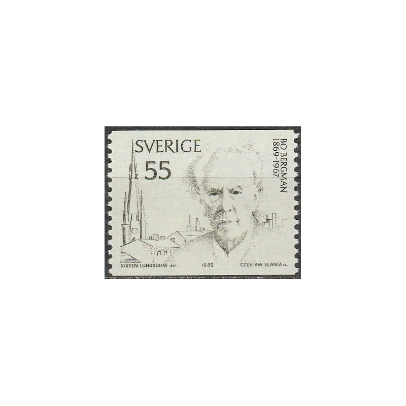 Sweden stamps (1969) for sale. Bo Bergman (writer)