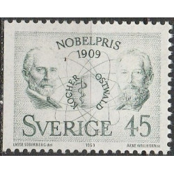 Švedijos pašto ženklai (1969). Nobel premijos laureatai