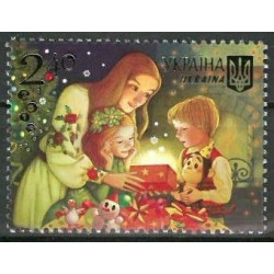 Ukrainos pašto ženklai (2015). Kalėdos