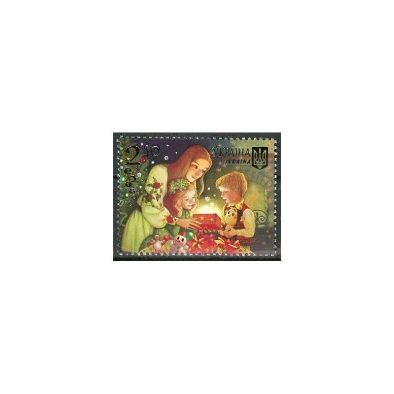 Ukraine stamps (2015) for sale. Christmas and New Year