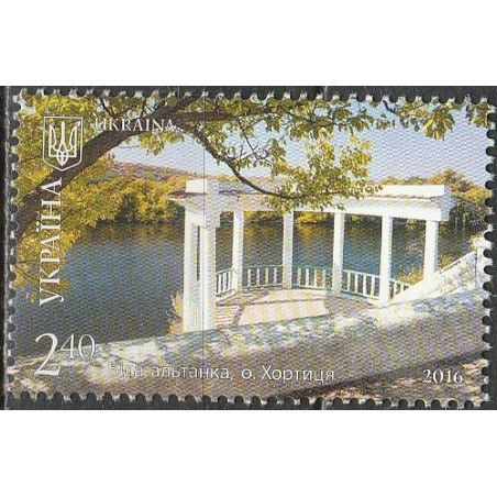 Ukraine stamps (2016) for sale. Architecture in Zaporozhie