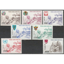 Vatikano pašto ženklai (1980). Jono Pauliaus II kelionės
