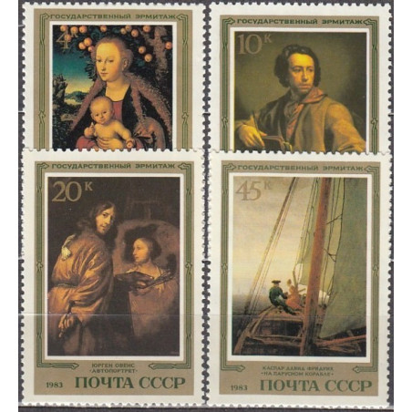 Russia stamps (1983) for sale. Paintings