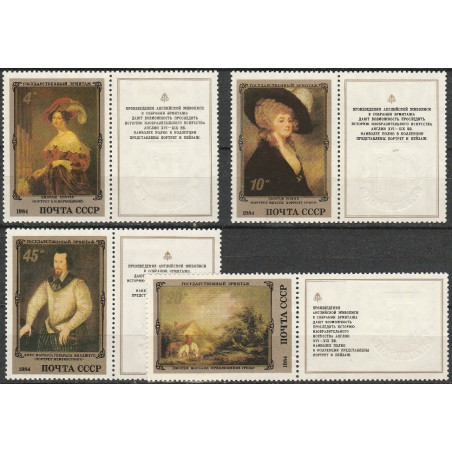 Russia stamps (1984) for sale. Paintings
