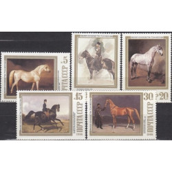 Rusijos pašto ženklai (1988). Arkliai paveiksluose