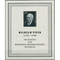 Rytų Vokietijos pašto ženklai (1960). Pirmasis prezidentas