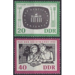Rytų Vokietijos pašto ženklai (1962). Televizija