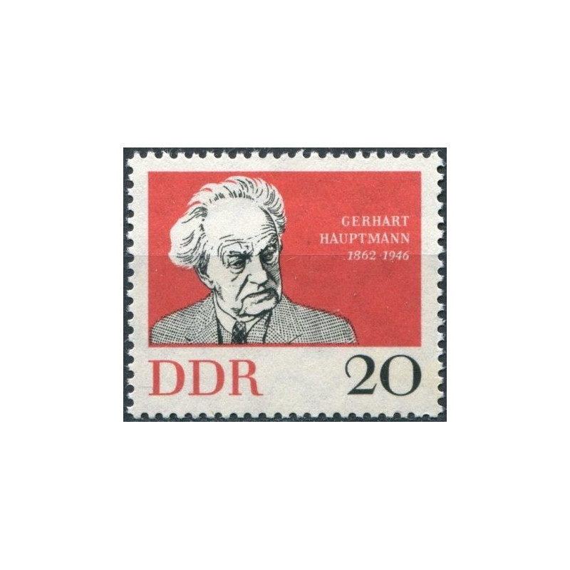 East Germany stamps (1962) for sale. Nobel Prize laureates