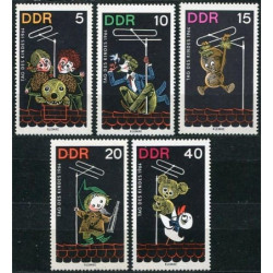Rytų Vokietijos pašto ženklai (1964). Animaciniai filmai