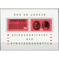 Rytų Vokietijos pašto ženklai (1966). Spartako Sąjunga (marksistai)