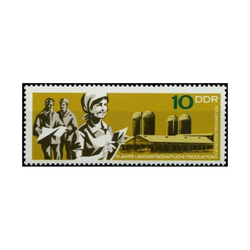 Rytų Vokietijos pašto ženklai (1967). Žemės ūkis