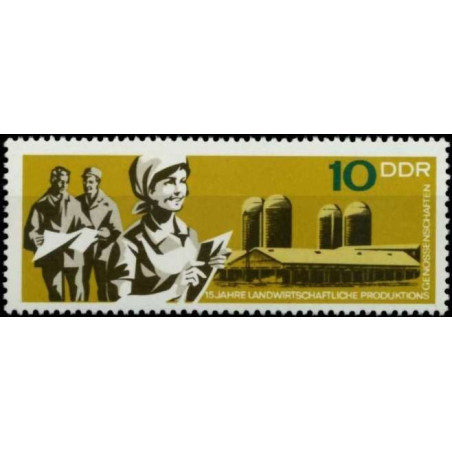 Rytų Vokietijos pašto ženklai (1967). Žemės ūkis