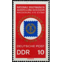 Rytų Vokietijos pašto ženklai (1969). Filatelijos paroda