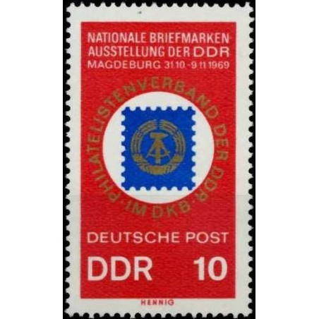 Rytų Vokietijos pašto ženklai (1969). Filatelijos paroda