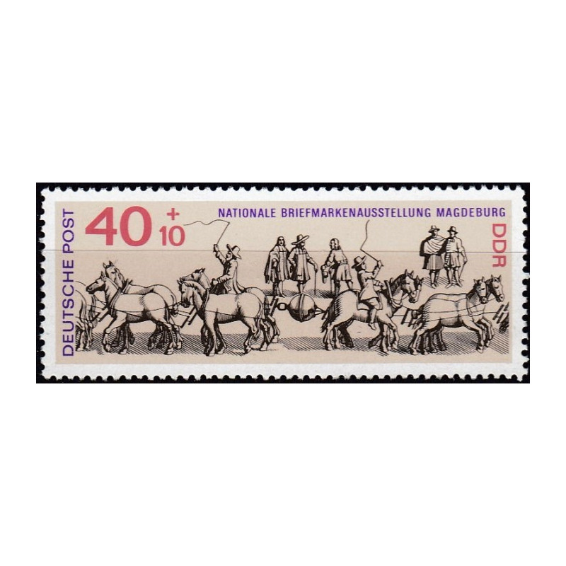 Rytų Vokietijos pašto ženklai (1969). Filatelijos paroda