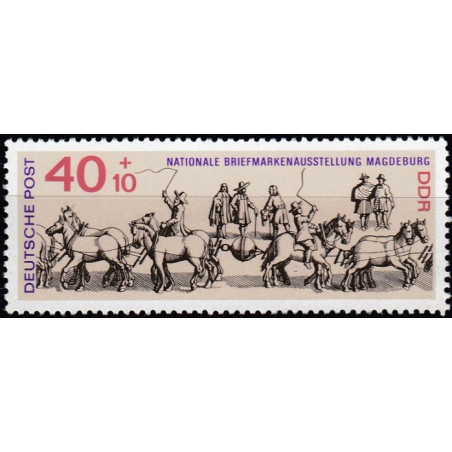 Rytų Vokietijos pašto ženklai (1969). Filatelijos paroda