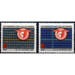 Rytų Vokietijos pašto ženklai (1969). Mugių kongresas