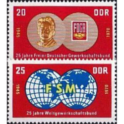 Rytų Vokietijos pašto ženklai (1970). Profsąjungos