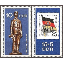 Rytų Vokietijos pašto ženklai (1970). Filatelijos paroda