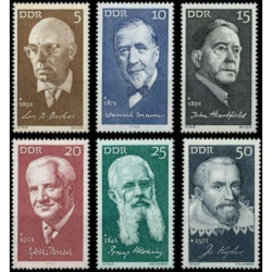 Rytų Vokietijos pašto ženklai (1971). Žymūs žmonės