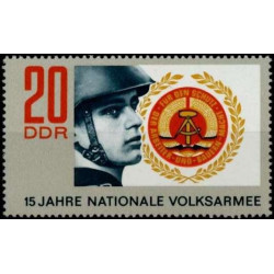 Rytų Vokietijos pašto ženklai (1971). Liaudies Armija