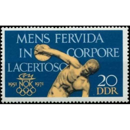 Rytų Vokietijos pašto ženklai (1971). Nacionalinis olimpinis komitetas