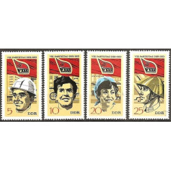 Rytų Vokietijos pašto ženklai (1971). Partijos suvažiavimas