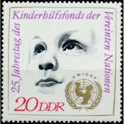 Rytų Vokietijos pašto ženklai (1971). JT Vaikų fondas