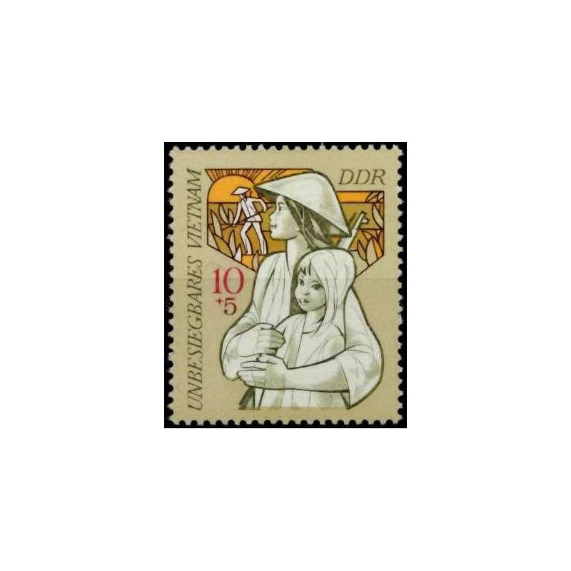 Rytų Vokietijos pašto ženklai (1971). Vietnamo karas
