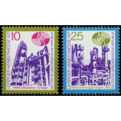 Rytų Vokietijos pašto ženklai (1971). Leipcigo mugė