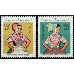 Rytų Vokietijos pašto ženklai (1971). Sorbų šokių kostiumai