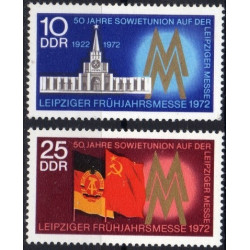 Rytų Vokietijos pašto ženklai (1972). Leipcigo mugė
