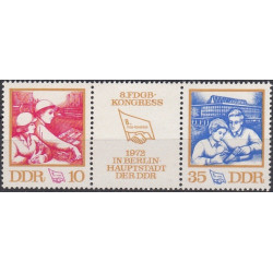 Rytų Vokietijos pašto ženklai (1972). Profsąjungos
