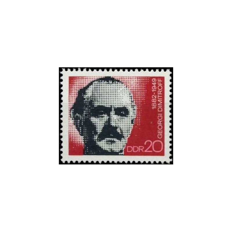 East Germany stamps (1972) for sale. Bulgarian politician