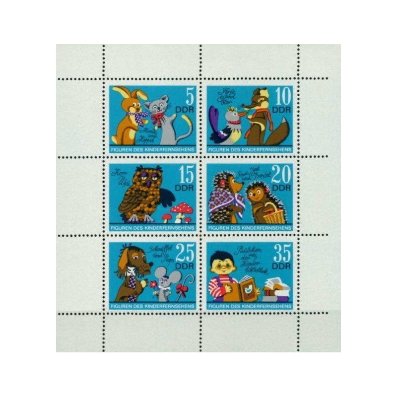 Rytų Vokietijos pašto ženklai (1972). Animaciniai filmai