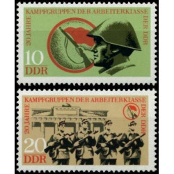 Rytų Vokietijos pašto ženklai (1973). Kariuomenė (savanoriai)