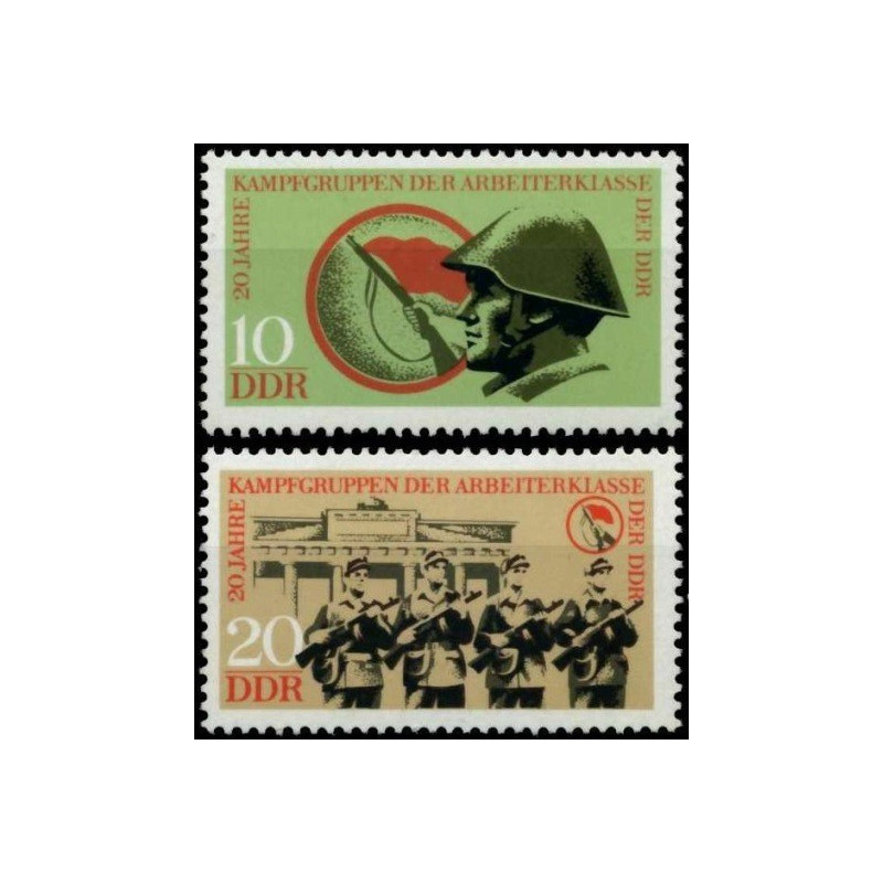 Rytų Vokietijos pašto ženklai (1973). Kariuomenė (savanoriai)