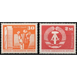Rytų Vokietijos pašto ženklai (1973). Nacionaliniai simboliai